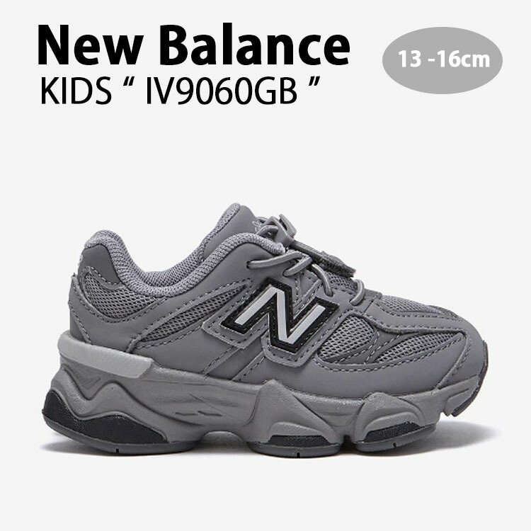 nb-iv9060gb.jpg