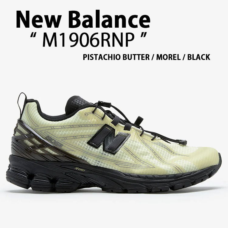New Balance ニューバランス スニーカー M1906RNP PISTACHIO BUTTER MOREL BLACK シューズ NewBalance1906 ピスタチオバター モレル ブラック メンズ レディース【中古】未使用品｜セレクトショップ a-clo