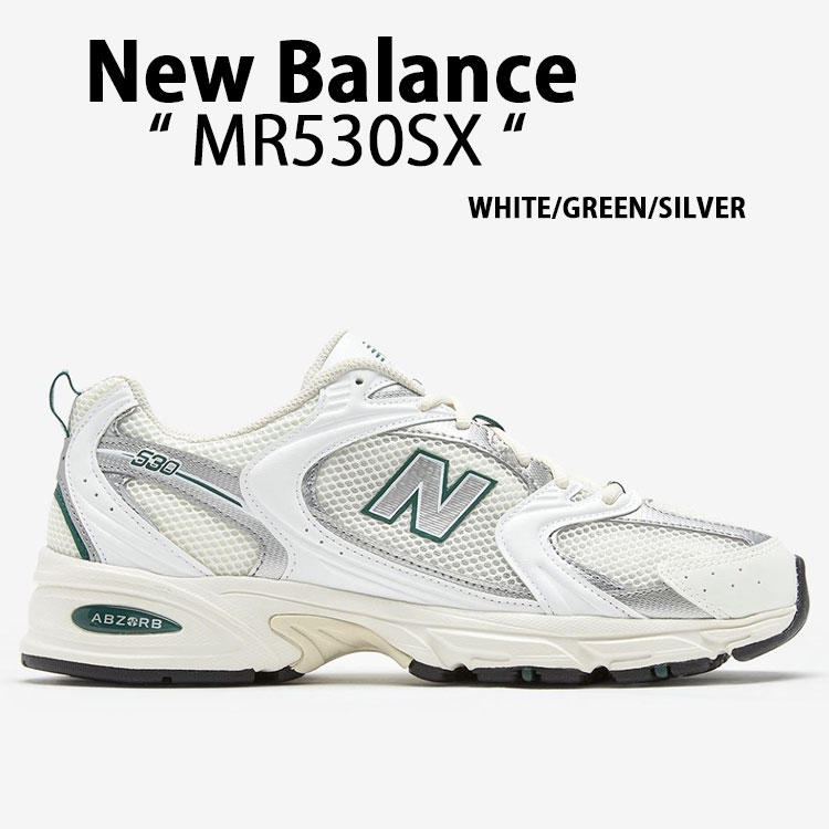 ニューバランス MR530SX 新品 ホワイト シルバー グリーン 23.5 楽天市場】New Balance ニューバランス スニーカー MR530SX NEWBALANCE