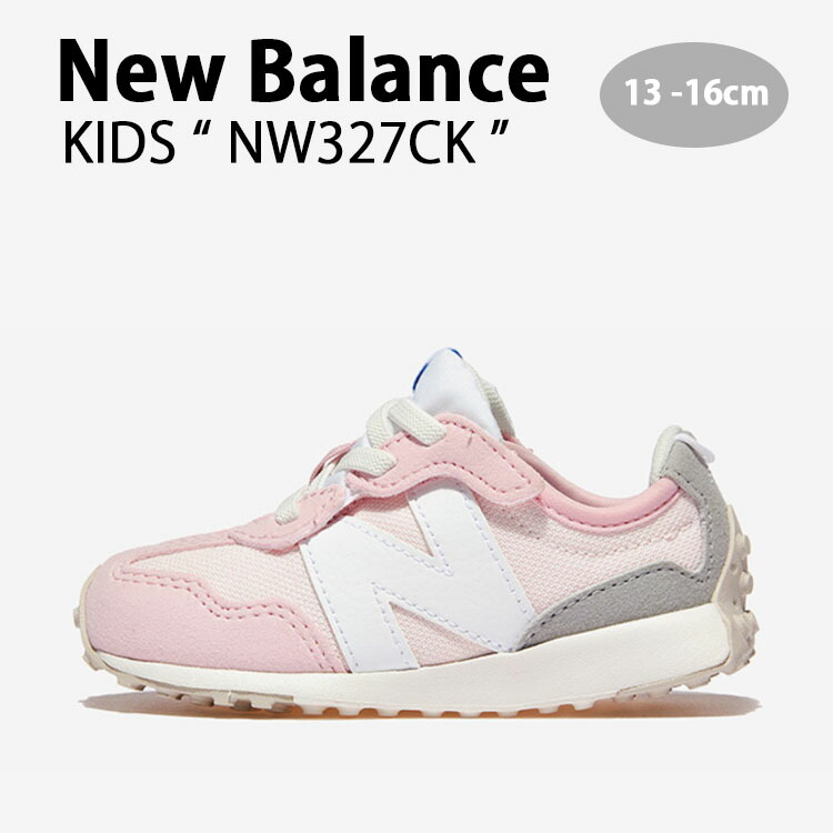 【new balance313】新品　未使用　タグ付き　ベビー　12cm　ピンク お買得\u203c️新品タグ付き 激カワ❣️モンチッチ ぬいぐるみキーホルダー