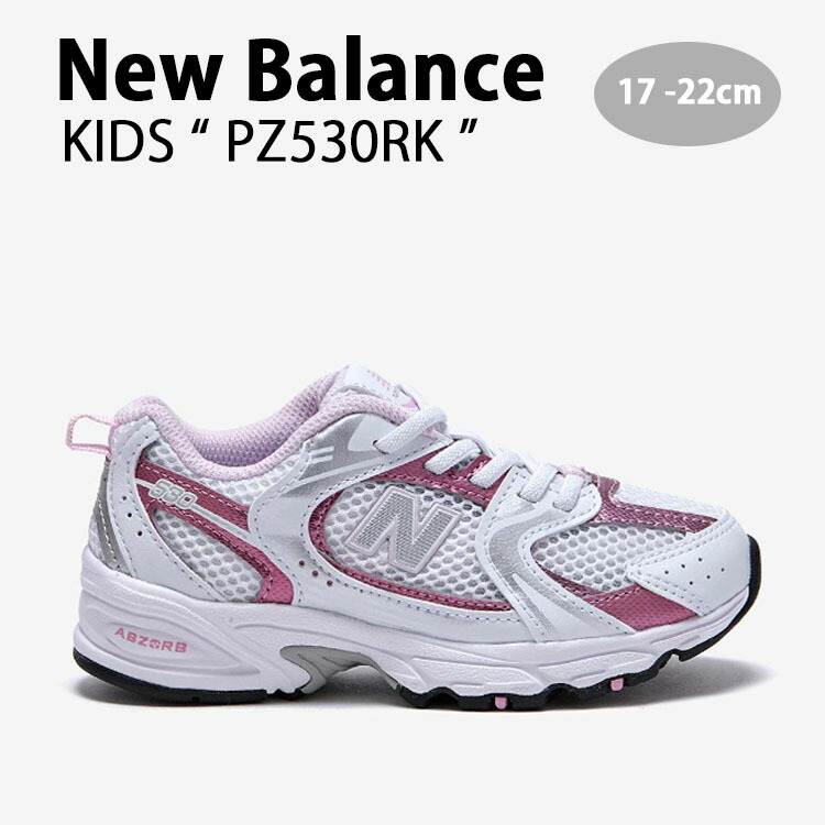 新品未使用 箱付き New Balance 880 ピンク スニーカー ピンク系 New Balance 880(ニューバランス) 靴・シューズ