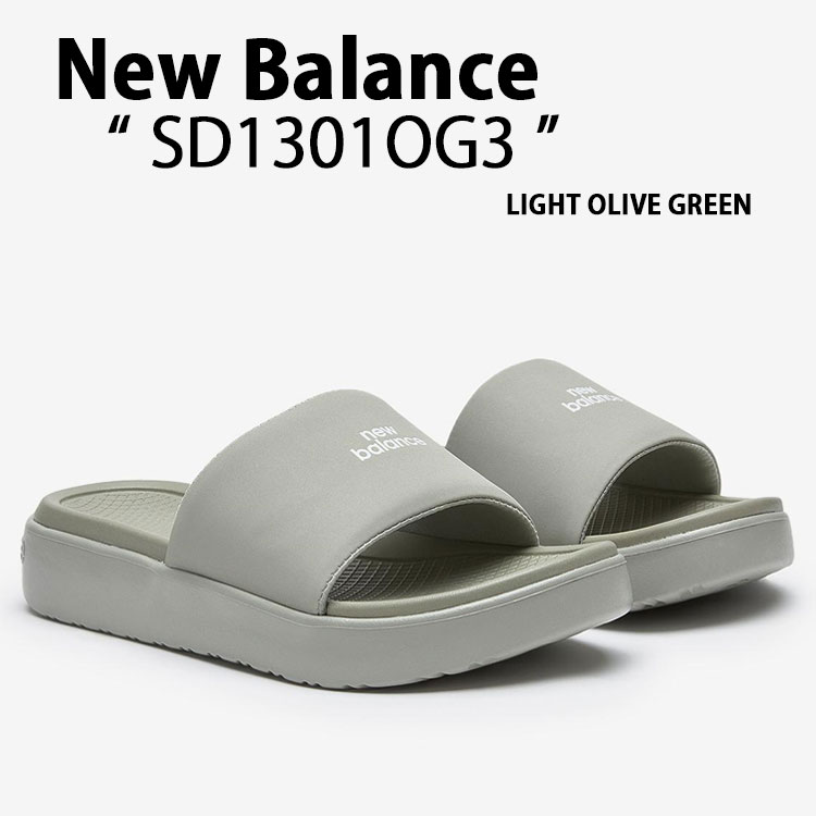 楽天市場】New Balance ニューバランス 厚底 サンダル SD1301BE3