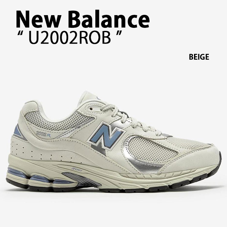 New Balance ニューバランス スニーカーU2002ROB BEIGE シューズ ベージュ 本革 レザーアッパー スエード メンズ レディース【中古】未使用品