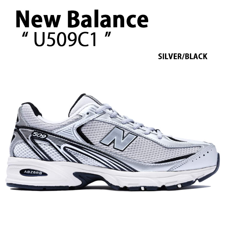 楽天市場】New Balance ニューバランス スニーカー U509C1