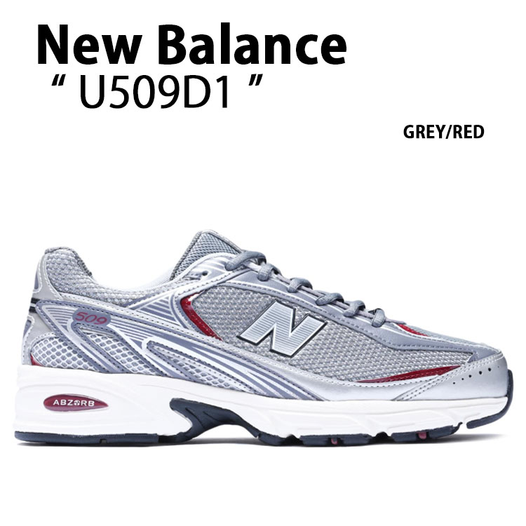 New Balance■U509D1■送料込 New Balance】U509(スニーカー)｜シューズ｜emmi（エミ）の通販