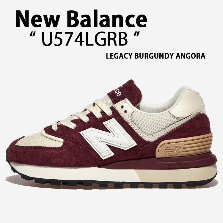 New Balance ニューバランス スニーカー U574LGRB LEGACY BURGUNDY ANGORA シューズ レガシー バーガンディ アンゴラ スエード レザーアッパー メンズ レディース【中古】未使用品