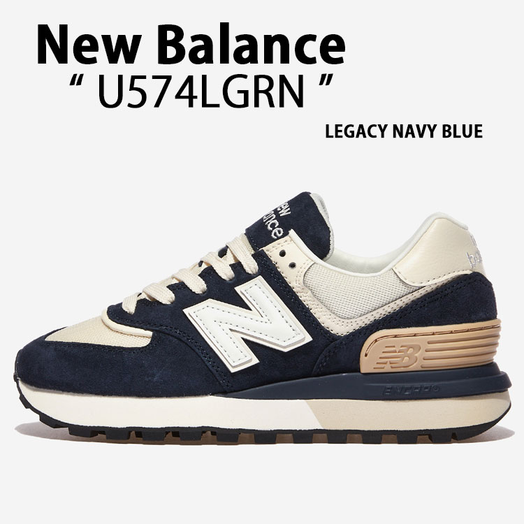 楽天市場】New Balance ニューバランス スニーカー U574LGRN LEGACY 