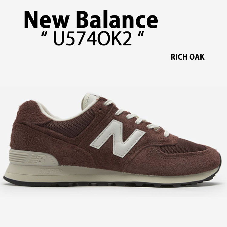 ★大人気★New Balance★U574OK2 BROWN★送料・関税込★ nb-u574ok2-01.jpg