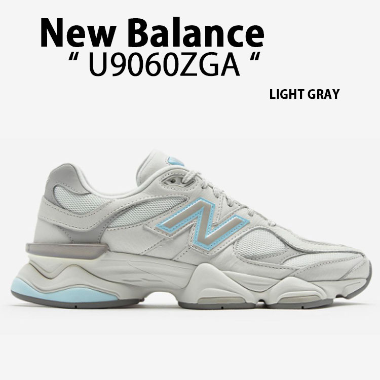 ニューバランス 9060 グレー　U9060GRY 23cm New Balance ニューバランス スニーカー U9060GRY 90/60 GRAY