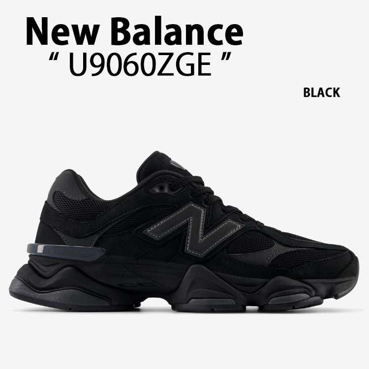 新品未使用 New Balance U9060ZGE 28cm 楽天市場】New Balance ニューバランス スニーカー U9060ZGE BLACK