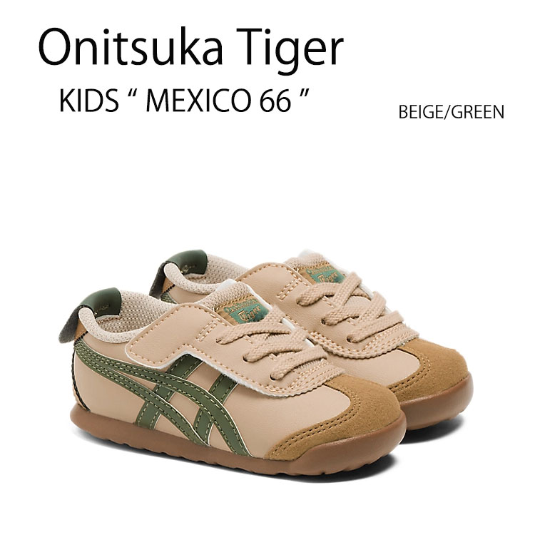 楽天市場】Onitsuka Tiger オニツカタイガー キッズ スニーカー