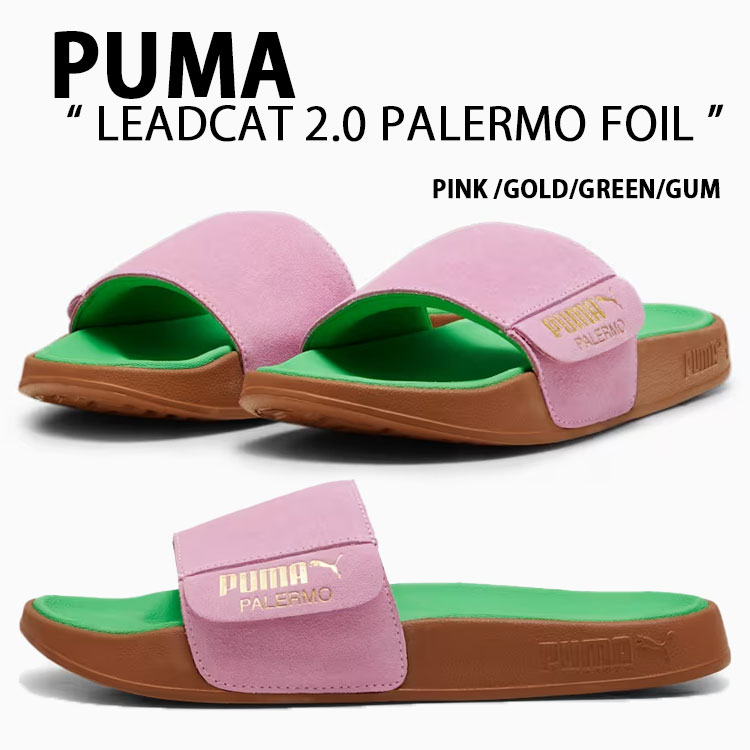 楽天市場】PUMA RBR LEADCAT 2.0''Red Bull Racing''【プーマ