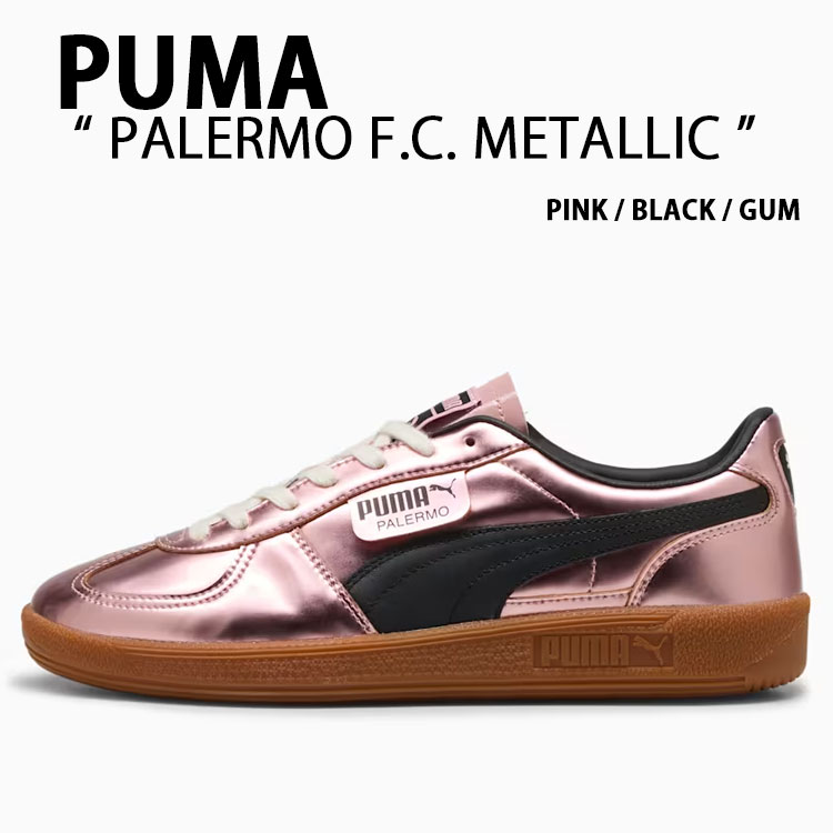 pm-40107701.jpg