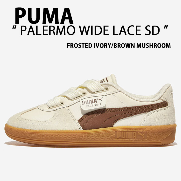 楽天市場】PUMA プーマ スニーカー PALERMO WIDE LACE SD