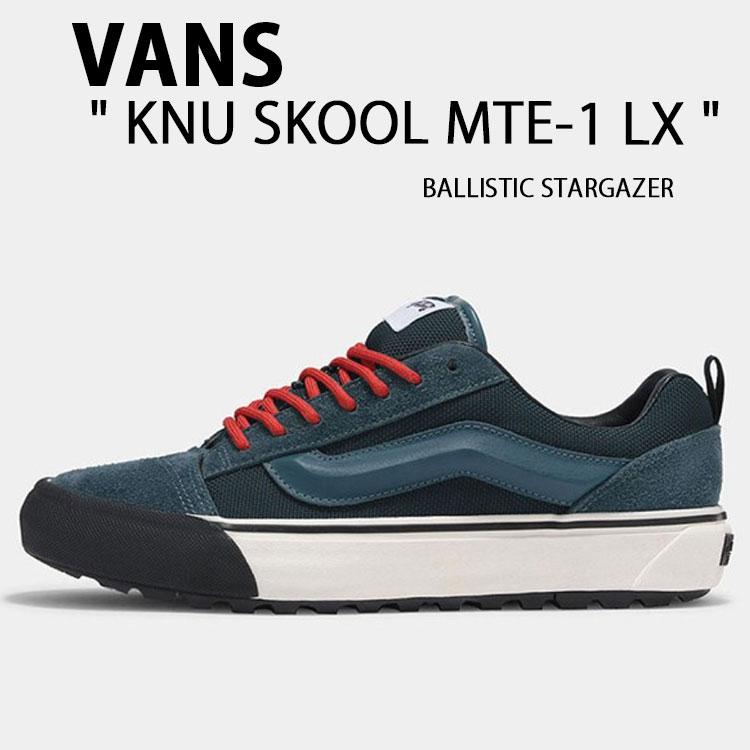 VANS★KNU SKOOL MTE-1 LX★兼用★BALLISTIC BLACK Vans LX Knu Skool MTE-1 in Ballistic Black Vans