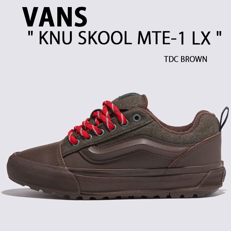 楽天市場】VANS バンズ スニーカー KNU SKOOL MTE-1 LX TDC 楽天市場】VANS バンズ スニーカー KNU SKOOL MTE-1 LX TDC