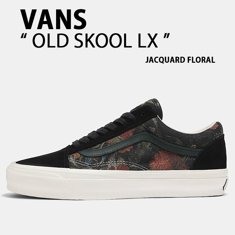 【VANS】バンズ OLD SKOOL オールドスクール DX CALM V36CL Amazon | 【VANS】OLD SKOOL DX ヴァンズ オールドスクール DX