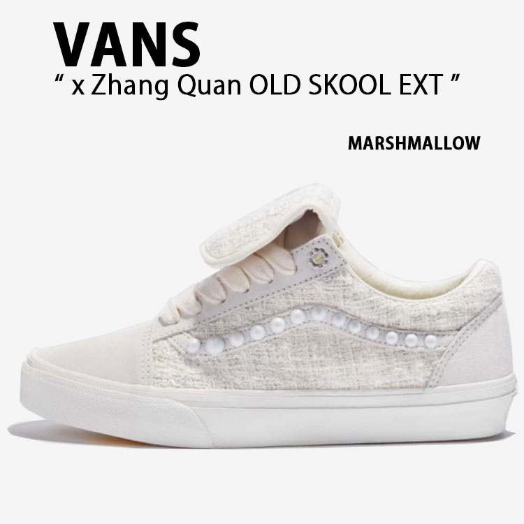 VANS バンズ スニーカー x Zhang Quan OLD SKOOL EXT MARSHMALLOW VN000EEMQC5 オールドスクール EXT マシュマロ メンズ レディース 男性用 女性用 男女兼用|セレクトショップ a-clo