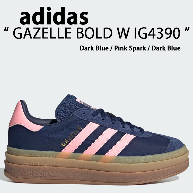 【Adidas】韓国人気◆GAZELLE BOLD W [IG4390] ネイビーピンク Adidas Originals Gazelle Bold W Dark Blue Pink Women's