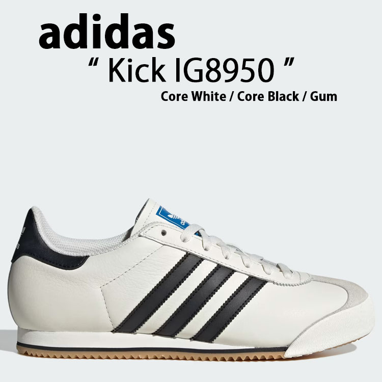 楽天市場】adidas originals アディダス スニーカー Kick Core White