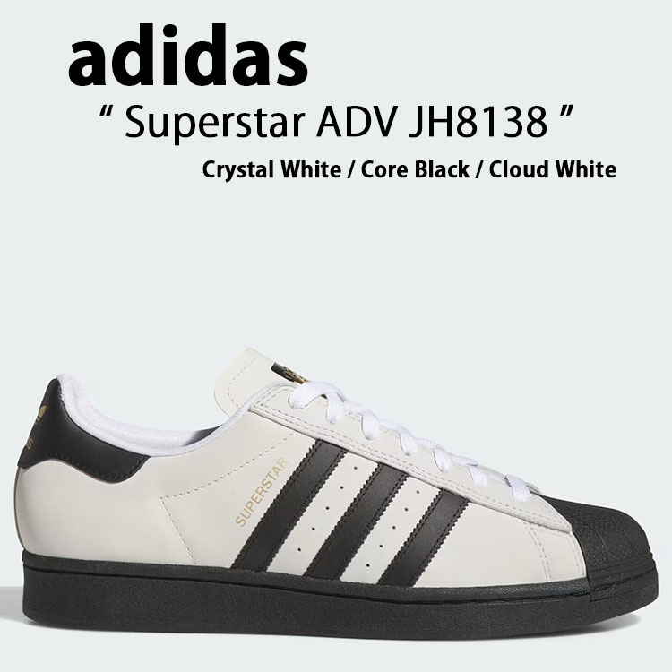 adidas - レア品 アディダス エレホタ 悪天候用 adidas - レア品 アディダス エレホタ 悪天候用の通販 by いって