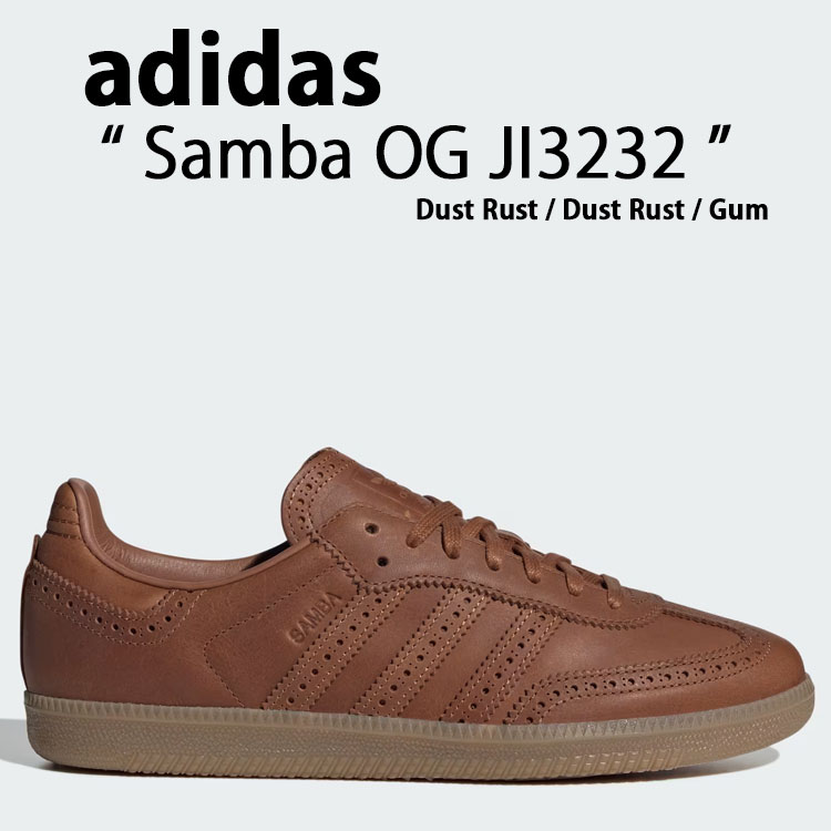 楽天市場】adidas originals アディダス スニーカー SAMBA OG 楽天市場】adidas originals アディダス スニーカー SAMBA OG