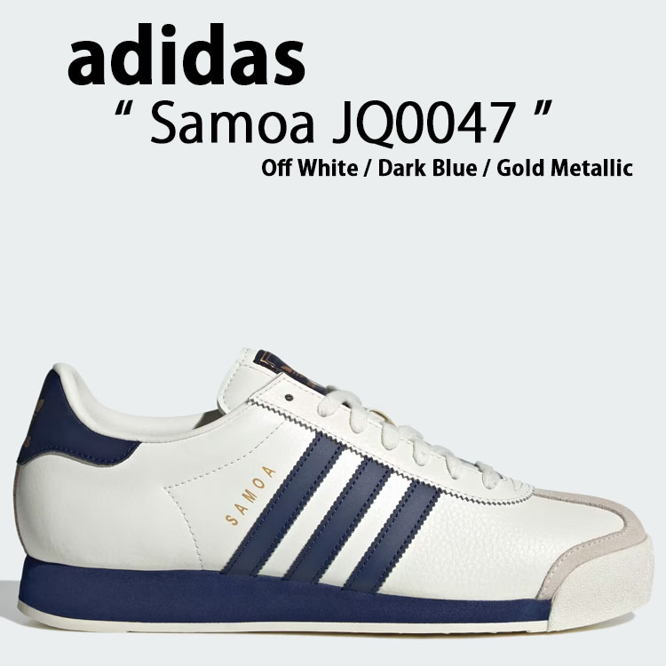 楽天市場】adidas originals アディダス スニーカー SAMOA SHOES