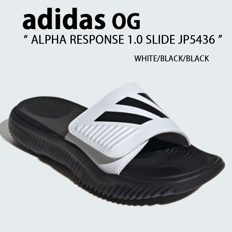 ★adidas★大人気★ALPHARESPONSE SLIDE 1.0 スライド★追跡可 ☆adidas☆大人気☆ALPHARESPONSE SLIDE 1.0 スライド☆追跡可