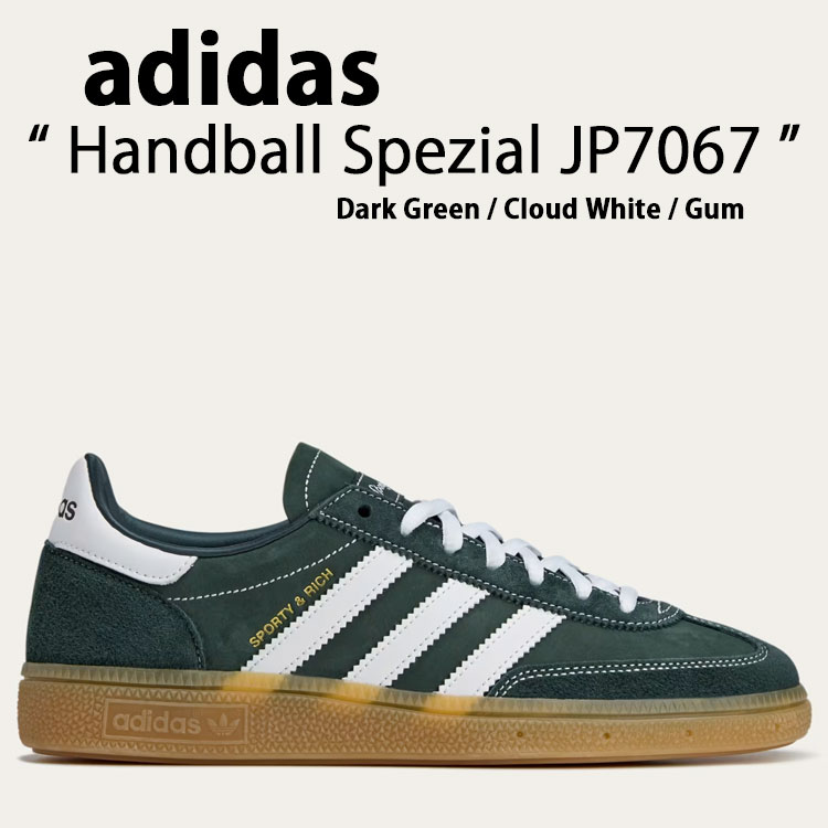 adidas originals アディダス スニーカー Handball Spezial adidas x Sporty \u0026 Rich Originals Shoes JP7067 Dark Green / Cloud White / Gum シューズ ハンドボール スペツィアル  ラバーソール レディース【中古】未当て嵌める品