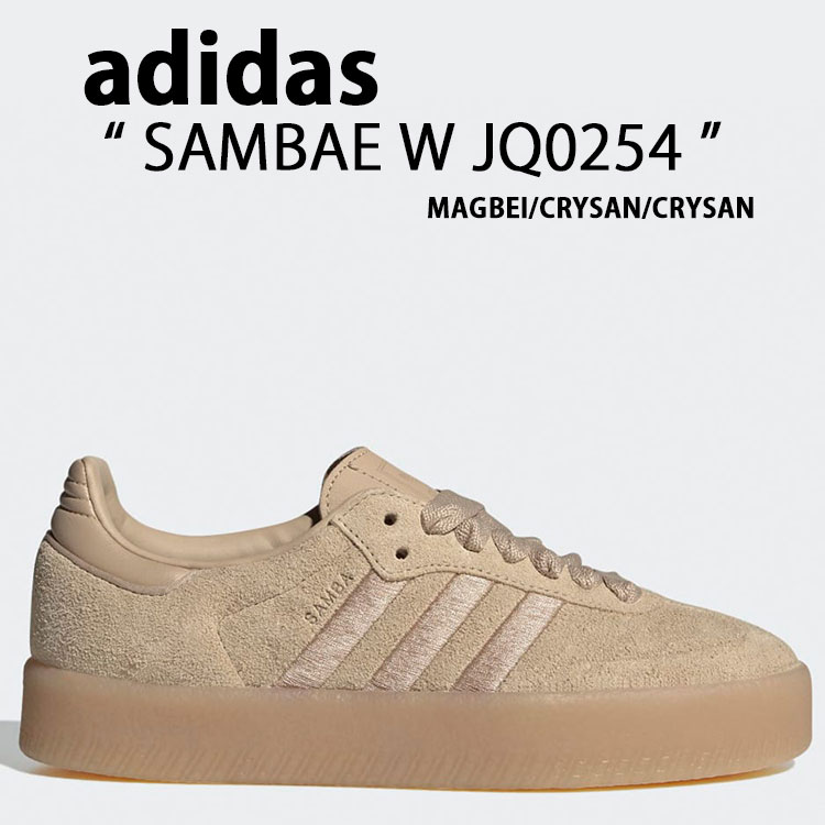 希少　未使用品　adidas サンバローズW エアロブルー　25cm 2025年最新】adidas SAMBAROSE Wの人気アイテム - メルカリ