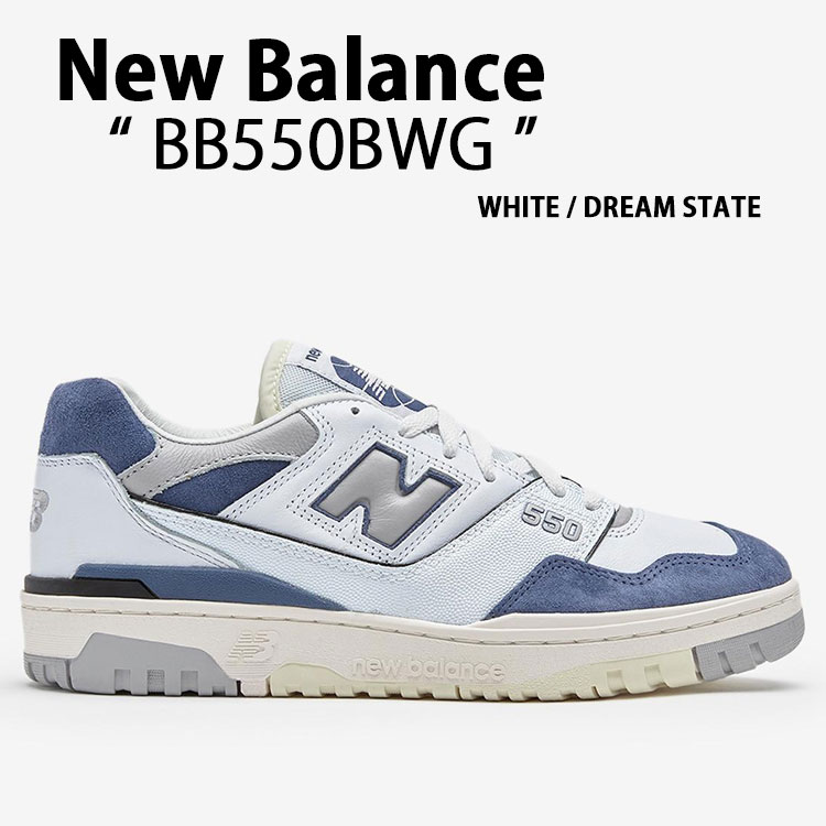 楽天市場】New Balance ニューバランス スニーカー BB550BWG