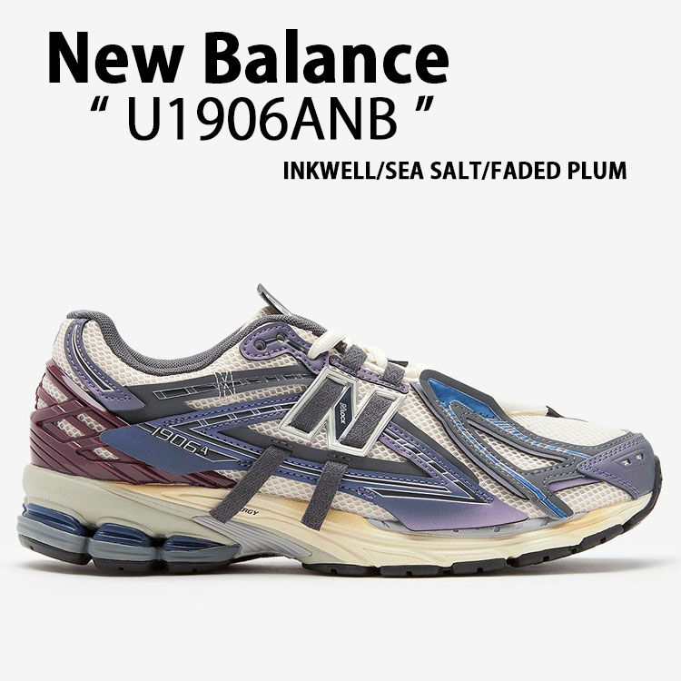 送料関税込[ニューバランス]U1906AB/U1906ANB★男女兼用★大人気 New Balance ニューバランス スニーカー U1906AB NAVY シューズ