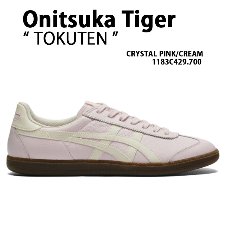 Onitsuka Tiger 26cm オートミール オニツカタイガー スニーカーセラーノ オートミール - メルカリ