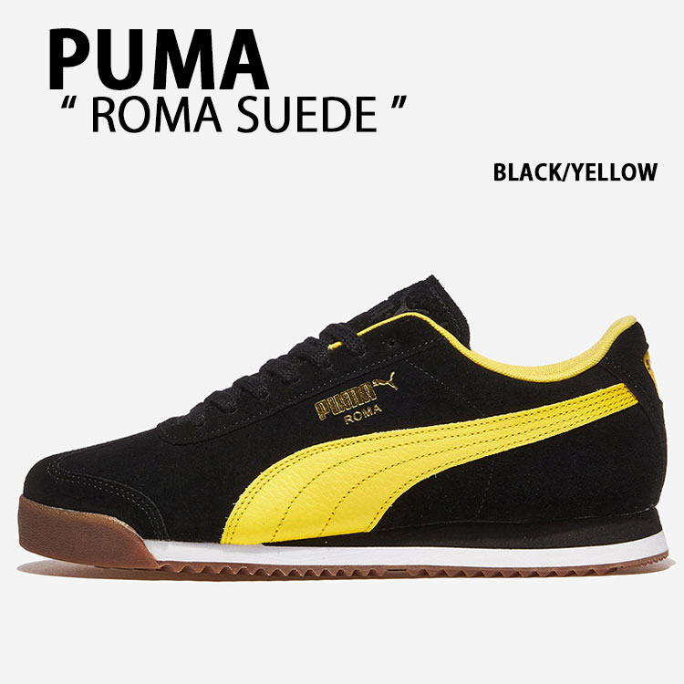 PUMA プーマ スニーカー ROMA SUEDE 398635-06 シューズ BLACK YELLOW ブラック イエロー スウェード メンズ レディース【中古】未使用品