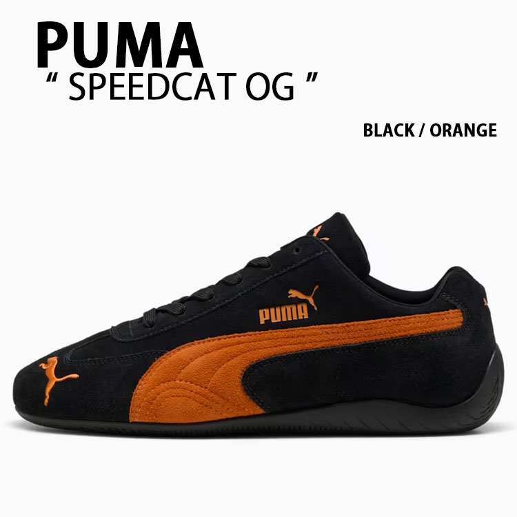 新品未使用　PUMA メンズ ポルシェ ブラック - スポーツ イエロー 新品未使用 PUMA メンズ ポルシェ ブラック - スポーツ イエロー