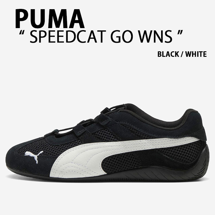 PUMA ピューマ スニーカー SPEEDCAT GO WNS 403589-01 BLACK WHITE シューズ スピードキャット ゴー ウィメンズ ドライビングシューズ 黒いこと 白いこと レディース【中古】未当て嵌める品