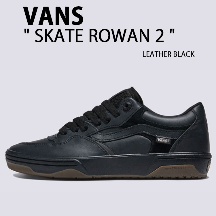 VANS SKATE ROWAN 2 ローワン US正規品28cm レザー 黒 vn-vn000d3sblk-01.jpg