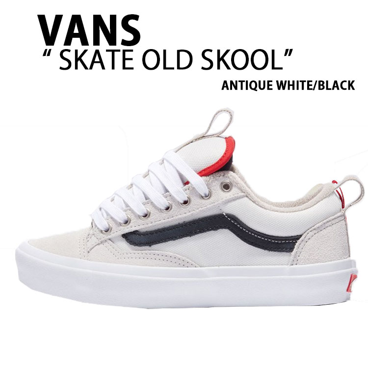 楽天市場】VANS バンズ スニーカー SKATE OLD SKOOL ANTIQUE WHITE