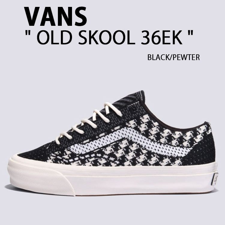 楽天市場】VANS バンズ スニーカー OLDSKOOL 36 SP LX BLACK SHADOW