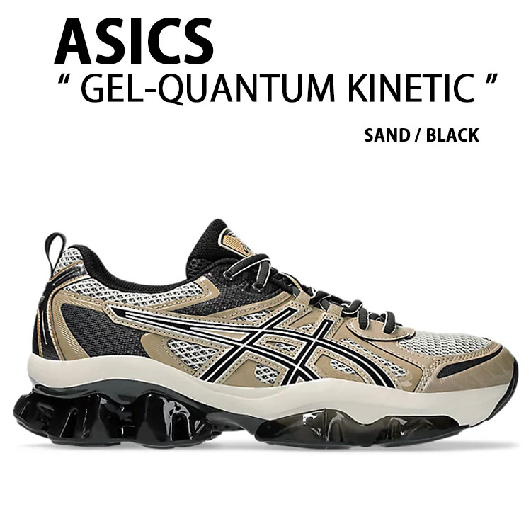 楽天市場】ASICS アシックス スニーカー FN2-S GEL-CONTEND 5 MINT