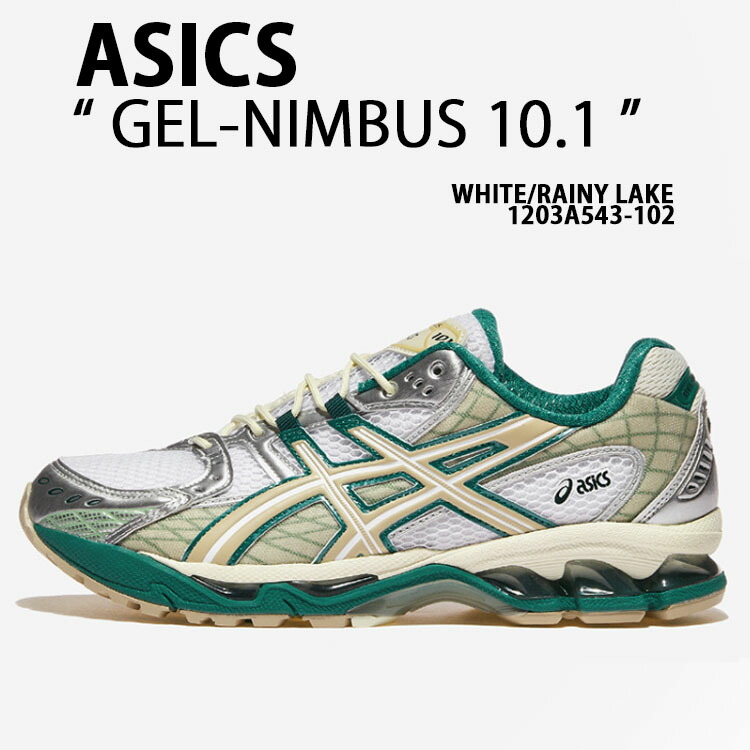 シューズ ASICS RISE New Asics Metarise Tokyo Men's red mid-top running shoes