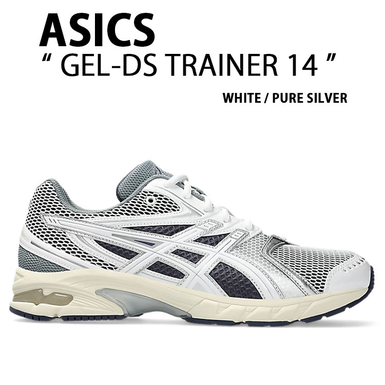 asics - のせ asics GEL-DS TRAINER 14 LICHEN ROCK/PURE SILVER（アシックス