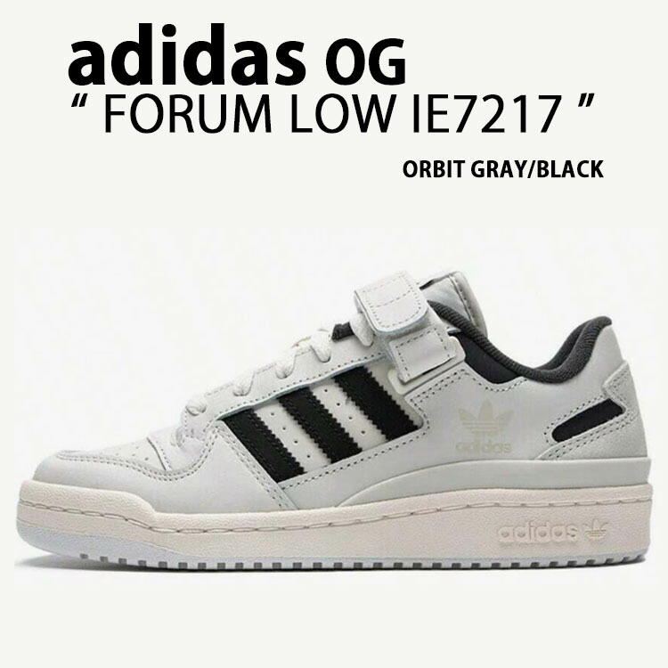 楽天市場】adidas アディダス スニーカー FORUM TECH フォーラムテック
