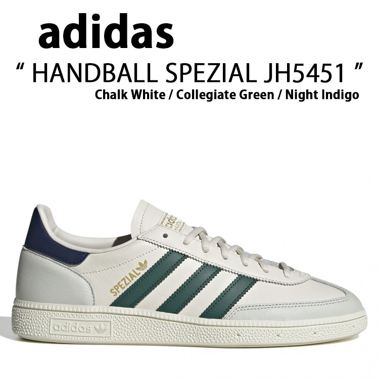 楽天市場】adidas originals アディダス スニーカー HANDBALL SPEZIAL