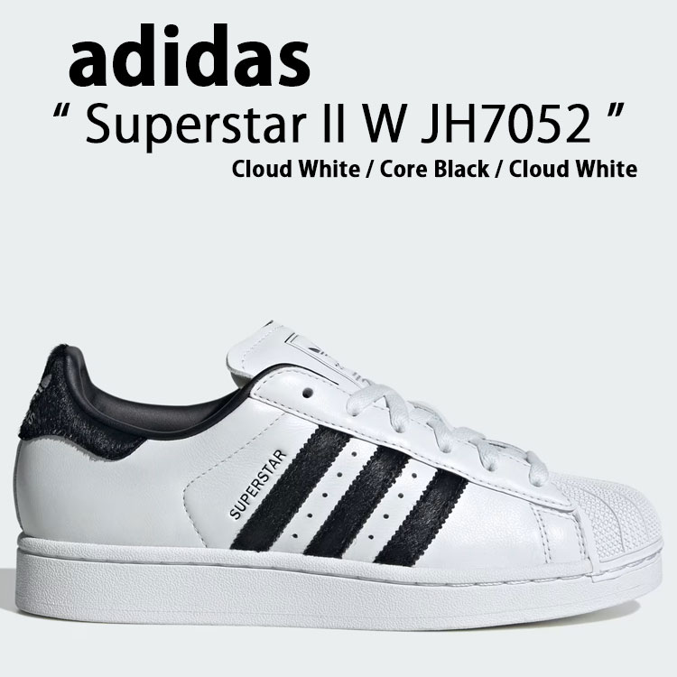スニーカー adidas Superstar II White JI0080 アディダス スーパースターII / Superstar II - ホワイト
