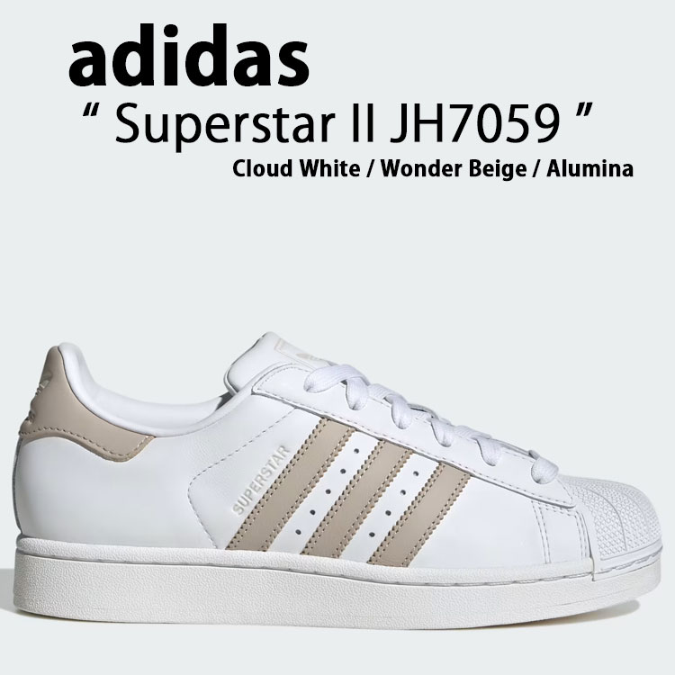 スニーカー adidas Superstar II White JI0080 アディダス スーパースターII / Superstar II - ホワイト