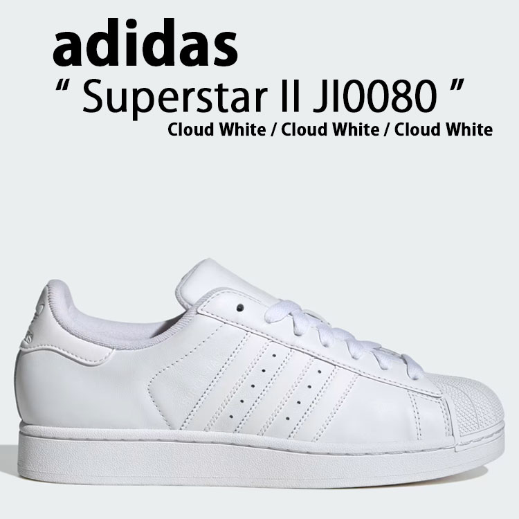 ★★Adairs★★ Superstar II White JI0080 adidas Superstar II Shoes - White | Free Shipping with