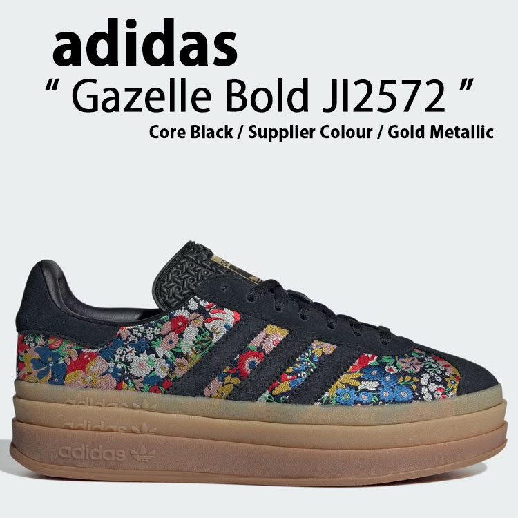 adidas originals アディダス レディース 厚底 スニーカー GAZELLE BOLD JI2572 ガゼル 塗板 Core Black / Supplier Colour / Gold Metallic 中核グループ黒いこと 供給者色合い ゴールド メタリック【中古】未当て嵌める品
