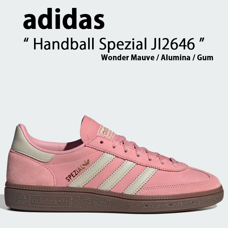 スニーカー adidas handball special JS2857 adidas Originals Handball Spezial JS2857 Silver green/Silver