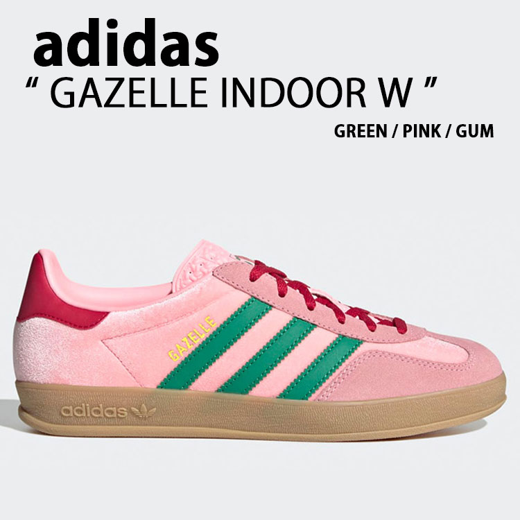 楽天市場】adidas originals アディダス スニーカー GAZELLE